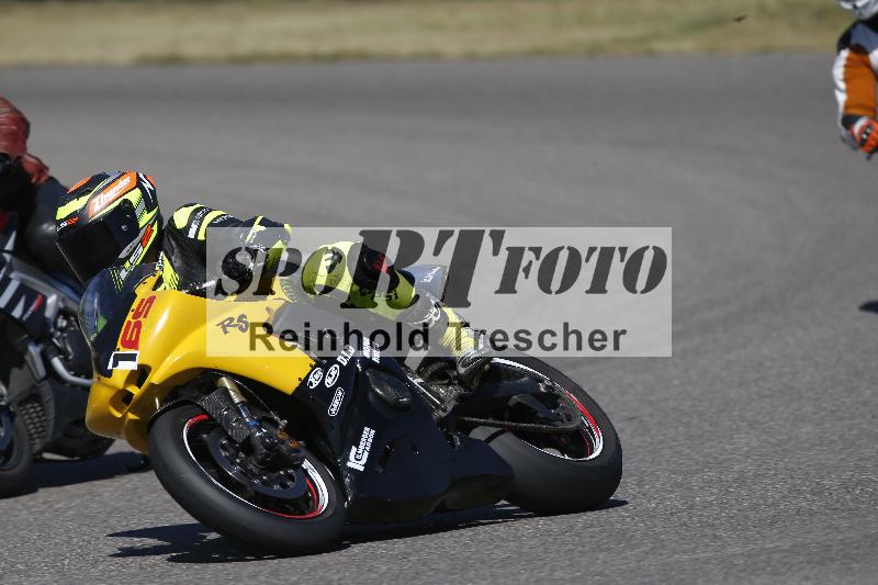 /12 30.04.2026  Speer Racing ADR/Gruppe gruen/165